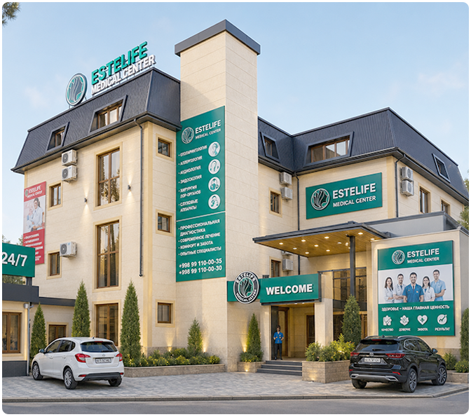 Estelife Medical Center
